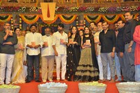 Om Namo Venkatesaya Movie Audio Release